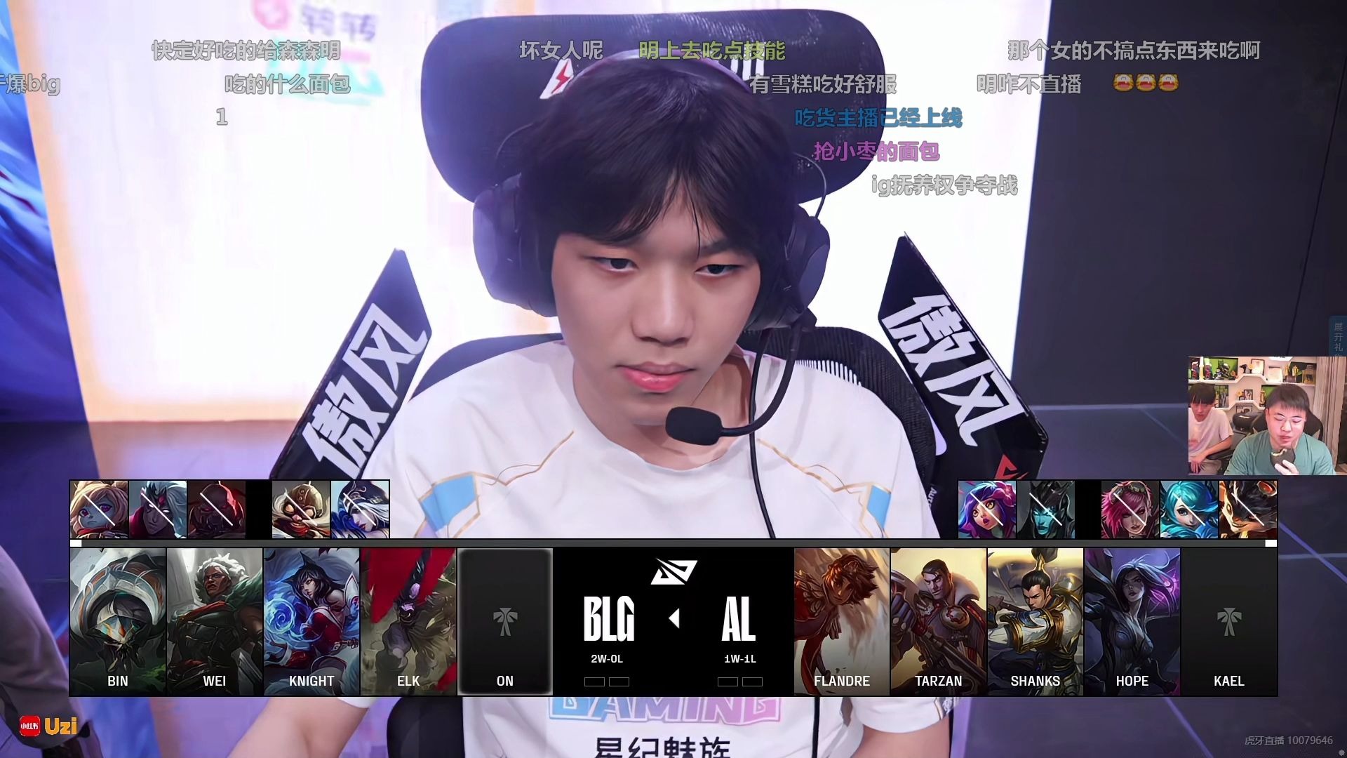 关于BLG翻盘RNG,Uzi线上压制力十足强强对话淘汰赛,技惊四座的信息 关于BLG翻盘RNG,Uzi线上压制力十足强强对话淘汰赛,技惊四座的信息