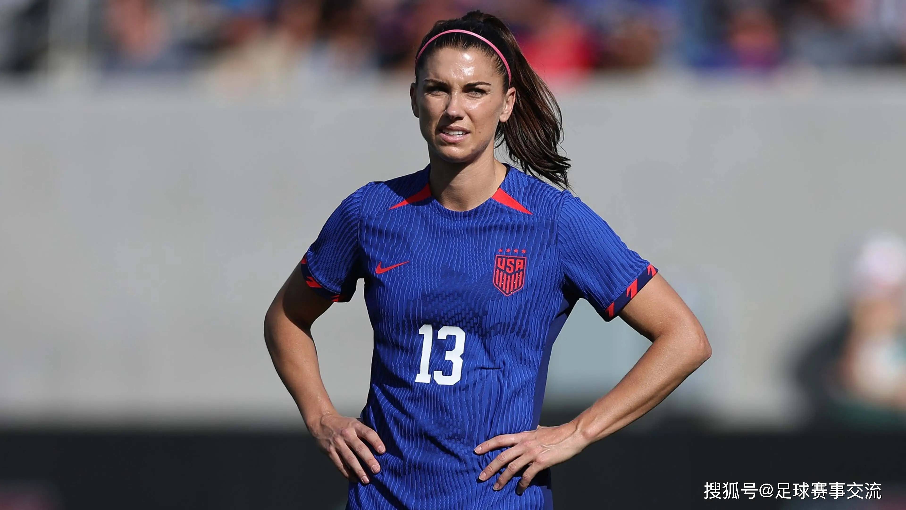 法国女足在国际赛事中贏得胜利的简单介绍