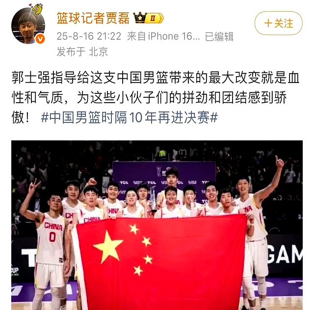 关于球迷们为新赛季CBA的看点而兴奋,预料一场惊心动魄的角逐!的信息 关于球迷们为新赛季CBA的看点而兴奋,预料一场惊心动魄的角逐!的信息