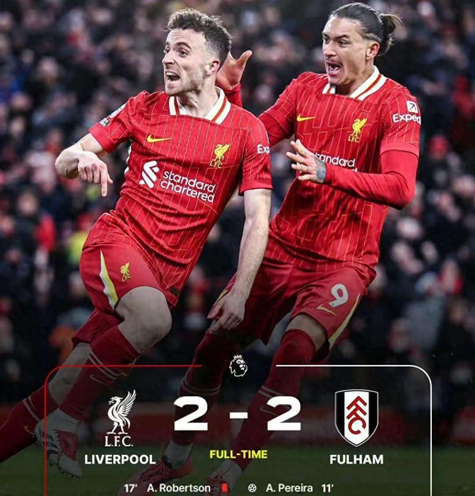 利物浦横扫曼联,卡瓦哈尔状态火热 利物浦横扫曼联,卡瓦哈尔状态火热